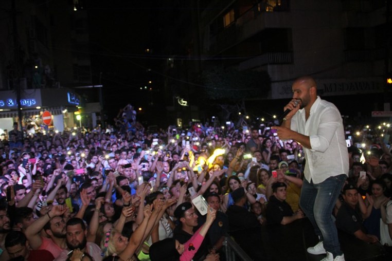Lawenha Mar Elias Street Festival